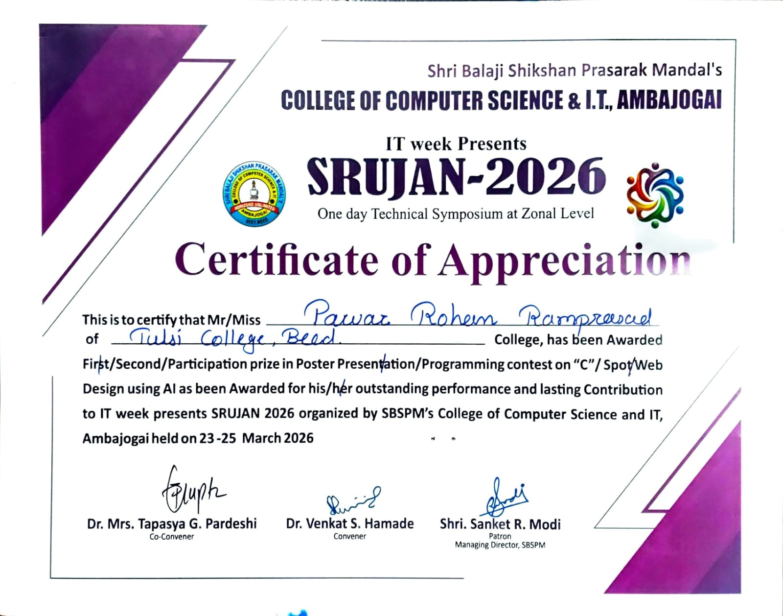 Certificate 1